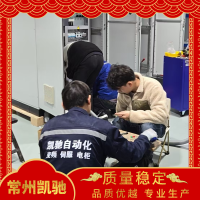 CSA认证电气控制柜 搭载士林变频器 设计安装编程调试全套服务
