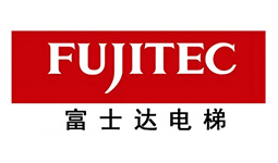 富士达FUJITEC